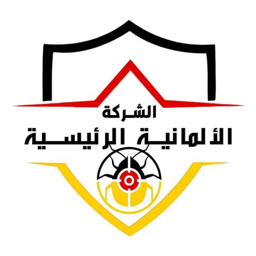 اراء العملاء 29 الشركة الالمانية الرئيسية