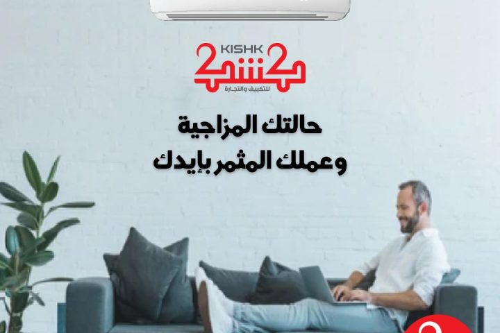 المركز الالماني