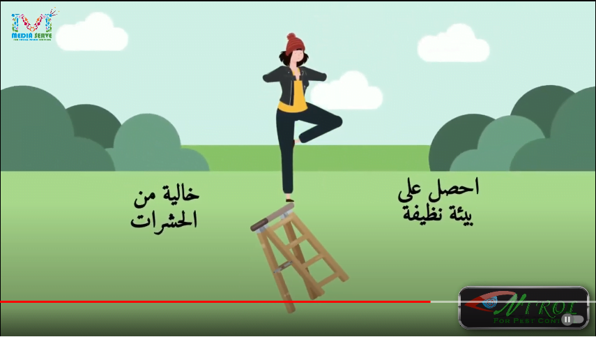 فيديو موشن جرافيك مقدم لشركة نترول