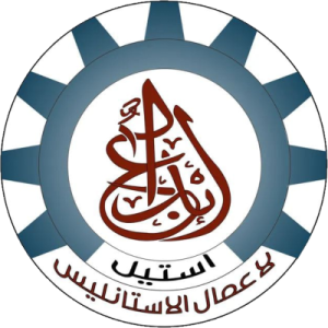 الرئيسية
