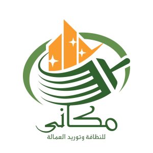 الرئيسية