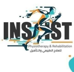 الرئيسية