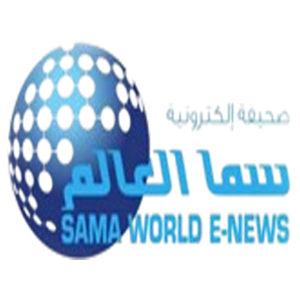 الرئيسية