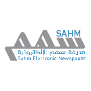 الرئيسية