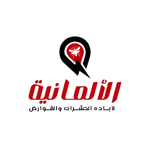 الرئيسية