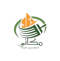 اراء العملاء