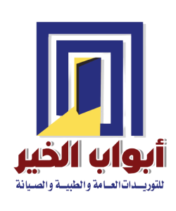 اراء العملاء