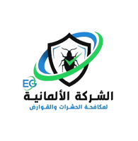 اراء العملاء
