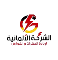 اراء العملاء