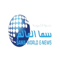 اراء العملاء