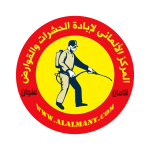 الرئيسية